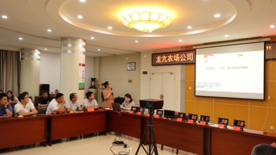 金狮贵宾会·宾至如归尊贵显赫(中国)官方网站