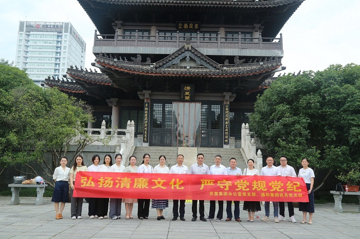 金狮贵宾会·宾至如归尊贵显赫(中国)官方网站