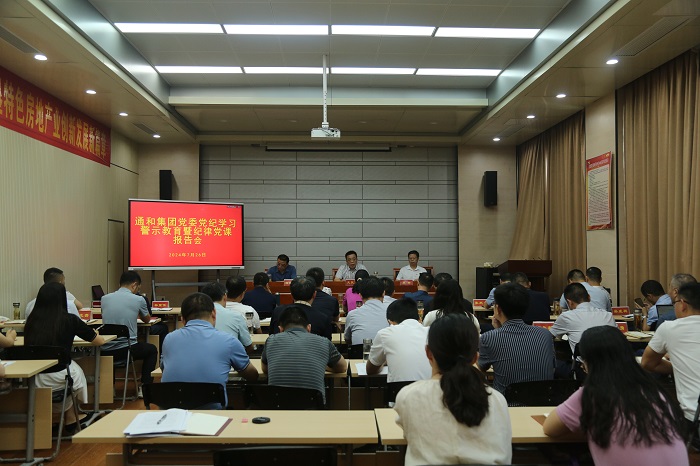 金狮贵宾会·宾至如归尊贵显赫(中国)官方网站