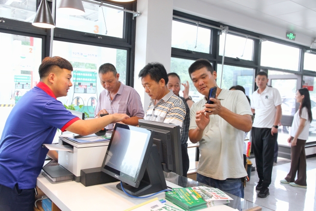 金狮贵宾会·宾至如归尊贵显赫(中国)官方网站