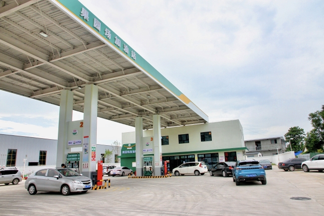 金狮贵宾会·宾至如归尊贵显赫(中国)官方网站