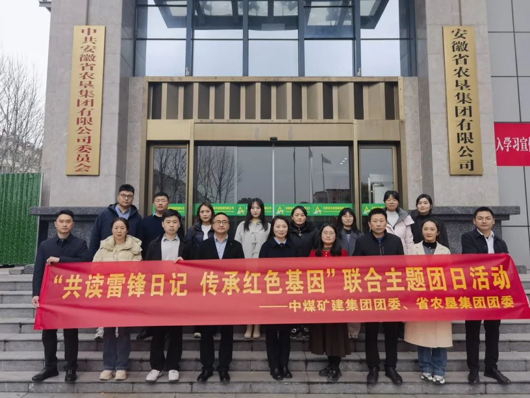 金狮贵宾会·宾至如归尊贵显赫(中国)官方网站