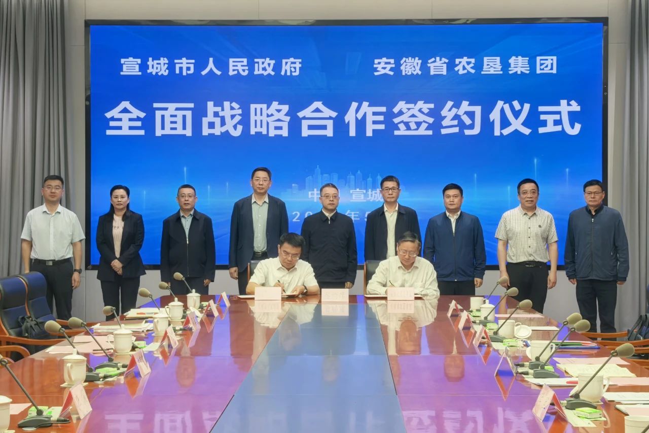 金狮贵宾会·宾至如归尊贵显赫(中国)官方网站