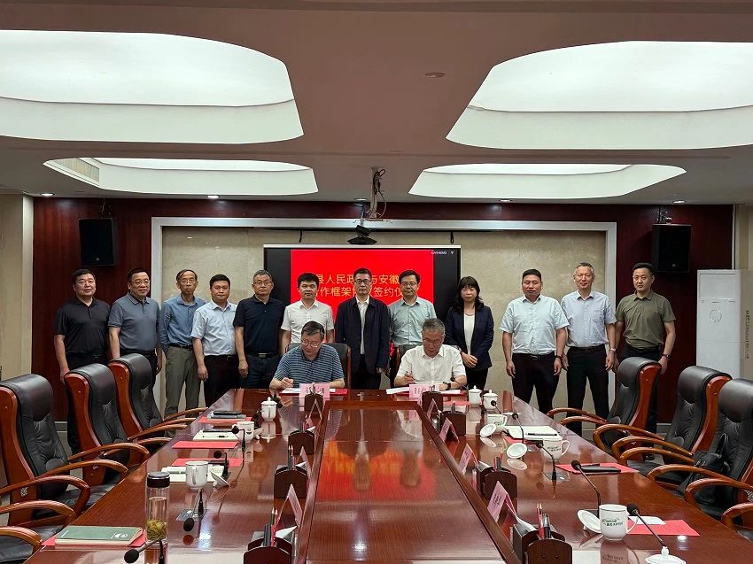 金狮贵宾会·宾至如归尊贵显赫(中国)官方网站