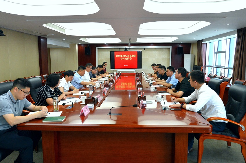 金狮贵宾会·宾至如归尊贵显赫(中国)官方网站