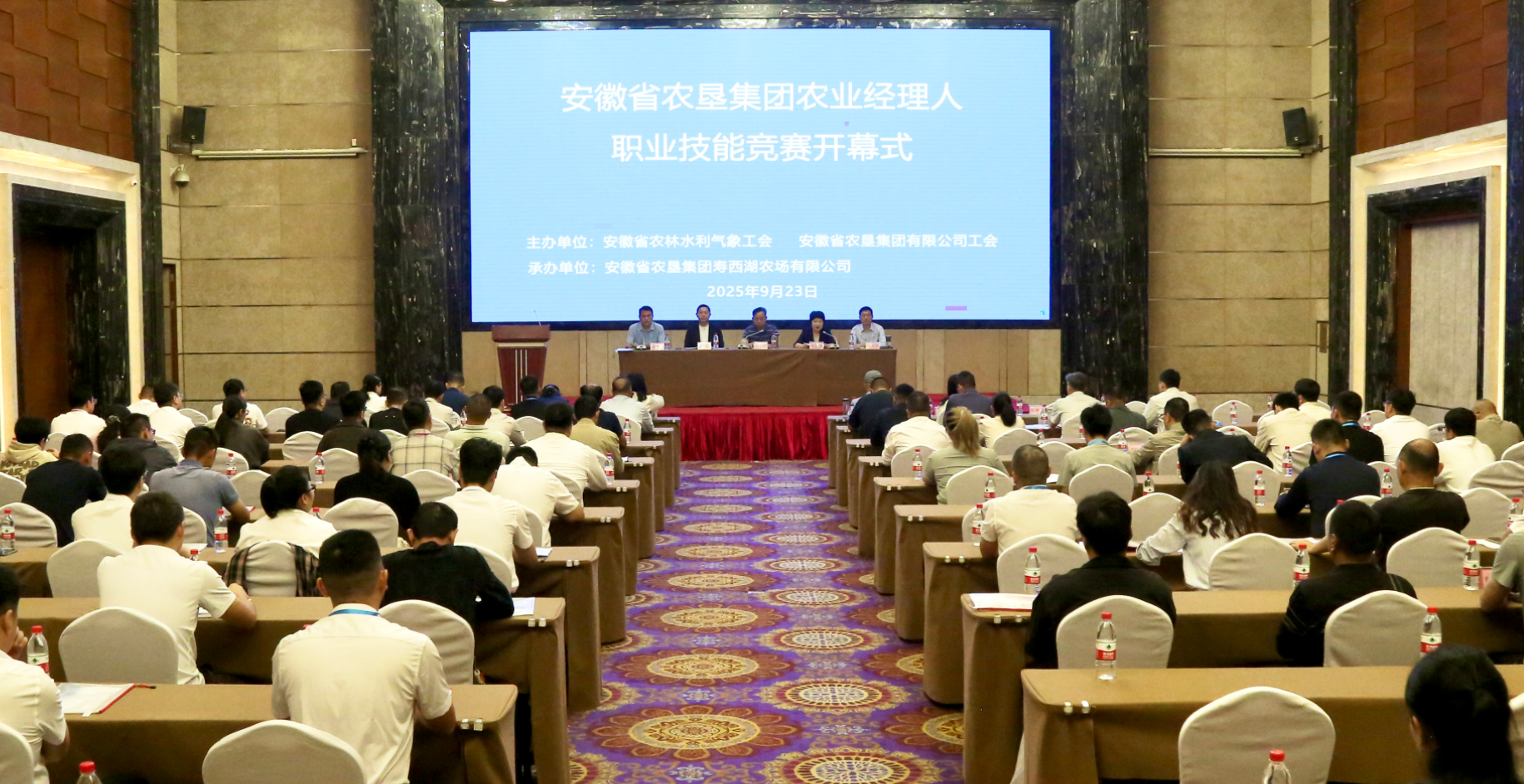 金狮贵宾会·宾至如归尊贵显赫(中国)官方网站