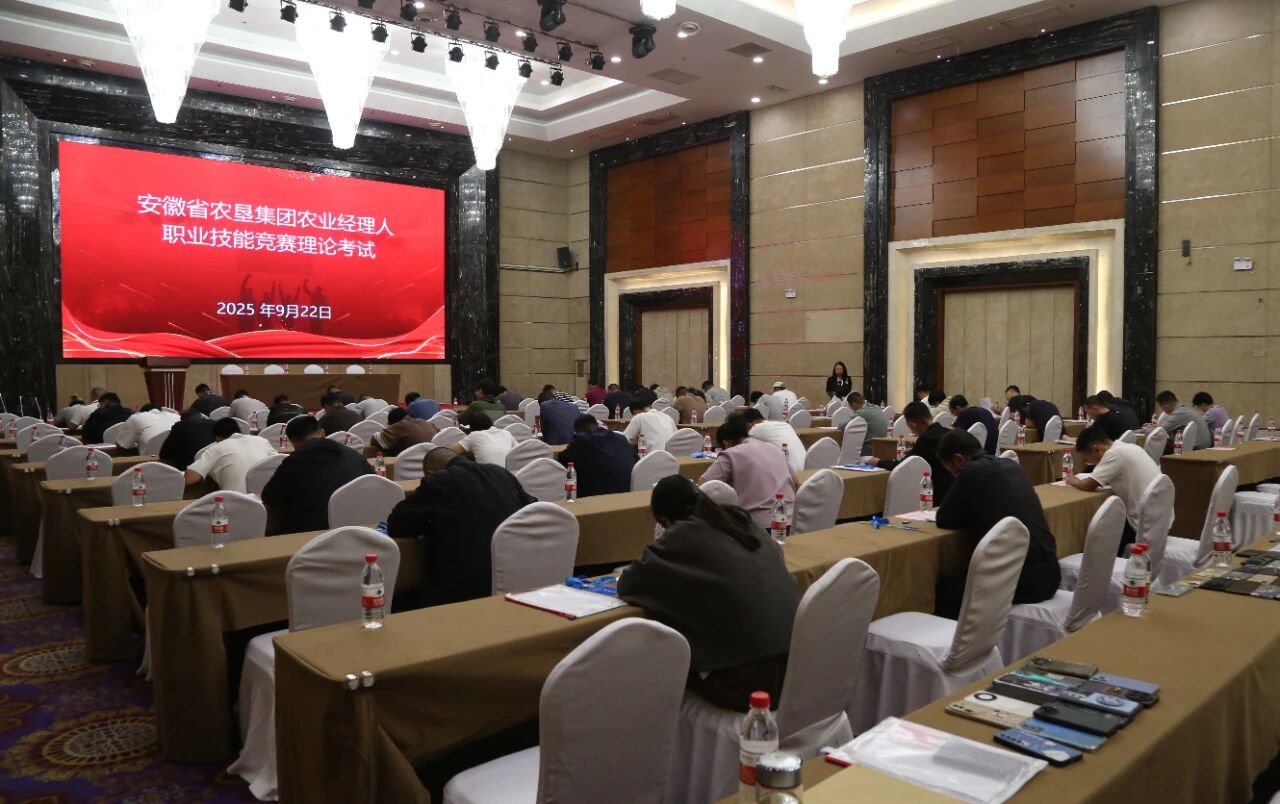 金狮贵宾会·宾至如归尊贵显赫(中国)官方网站