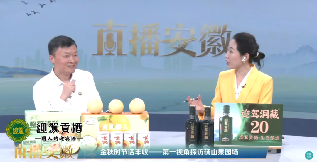 金狮贵宾会·宾至如归尊贵显赫(中国)官方网站