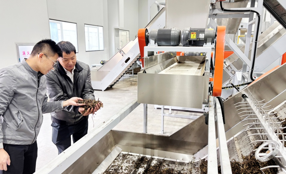 金狮贵宾会·宾至如归尊贵显赫(中国)官方网站