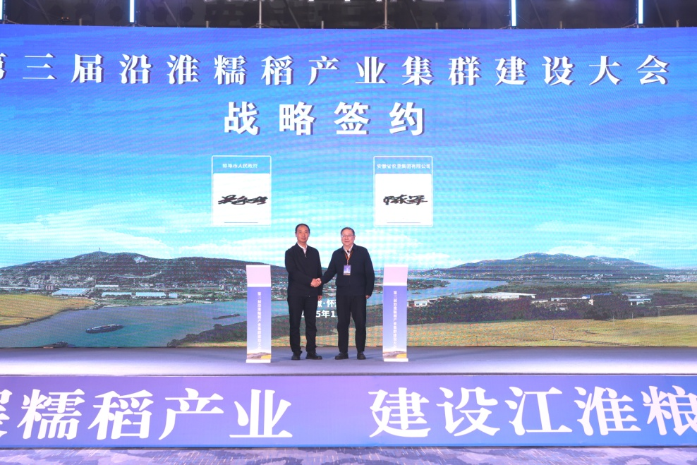 金狮贵宾会·宾至如归尊贵显赫(中国)官方网站