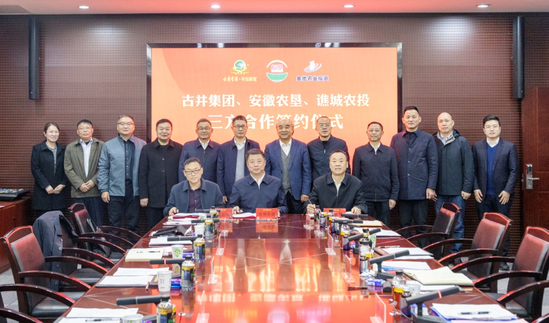 金狮贵宾会·宾至如归尊贵显赫(中国)官方网站