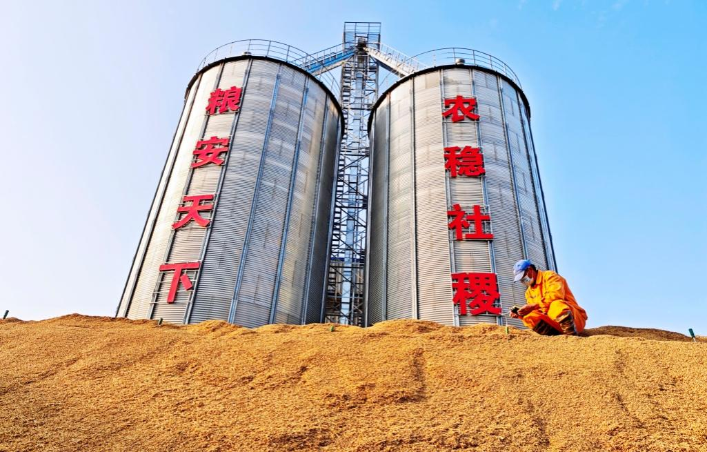 金狮贵宾会·宾至如归尊贵显赫(中国)官方网站