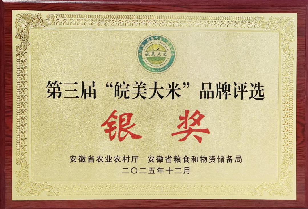 金狮贵宾会·宾至如归尊贵显赫(中国)官方网站