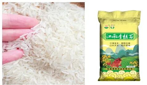 金狮贵宾会·宾至如归尊贵显赫(中国)官方网站